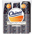 80 Count 16 Ounce Insulated Cups & Lids P638273