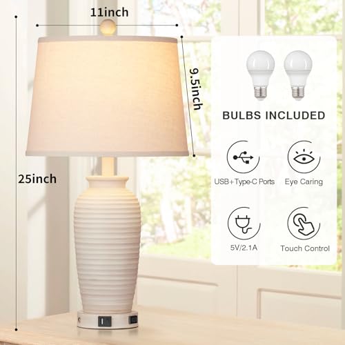 Set of 2 25" Touch Control Table Lamps with USB A+C Ports & AC Outlet U317