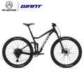 Giant Mountain Bike Stance 29 1 Z76633