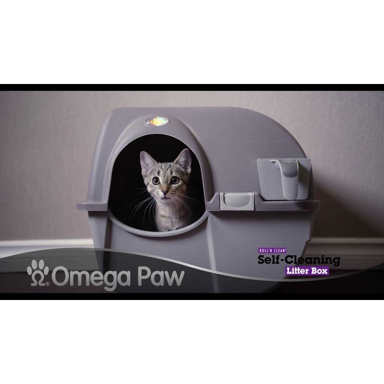 Self Cleaning Litter Box M949