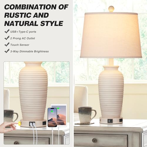 Set of 2 25" Touch Control Table Lamps with USB A+C Ports & AC Outlet U317
