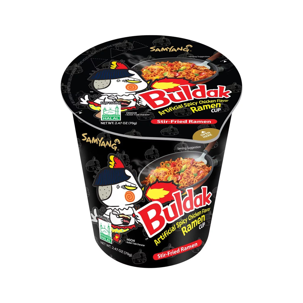 Pack Of 6 Spicy Hot Chicken Stir-Fried Cup Noodles Z155709