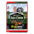 High Protein Dry Dog Food With Real Lamb & Beef Flavor D845