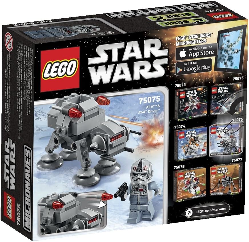 LEGO Star Wars at-at Toy E123
