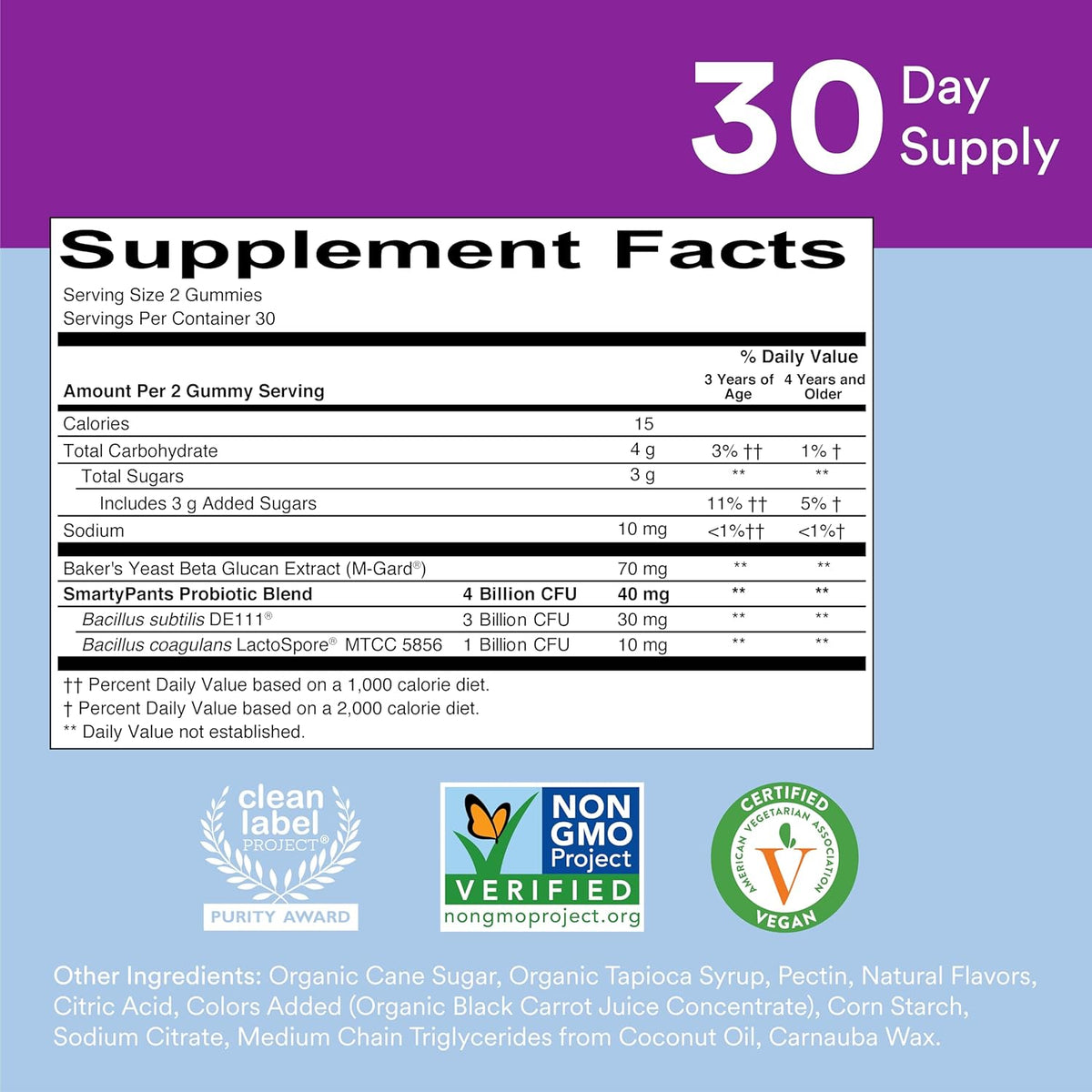 Kids Probiotic Immunity Gummies, Prebiotics & Probiotics, Gluten Free, Vegan, Grape Flavor, 60 Count B400