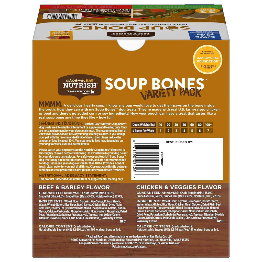 Soup Bones Variety Pack Z731653