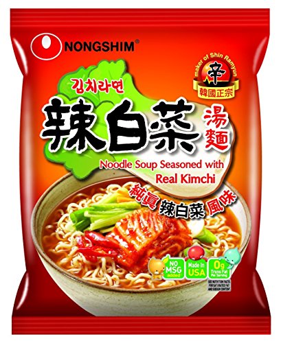 Shin Black Noodle Soup Family Pack H5591