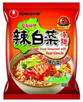 Shin Black Noodle Soup Family Pack H5591