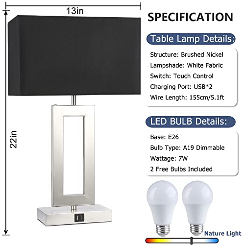 Set of 2 Touch Control Table Lamps with USB Ports, 3-Way Dimmable, Gold and White H6399
