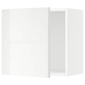 White 21x15x20 Wall Cabinet G630