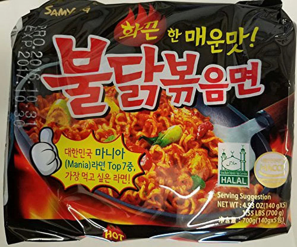 5 Pack Spicy Chicken Roasted Noodles (140 g Each) J937070