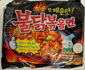 5 Pack Spicy Chicken Roasted Noodles (140 g Each) J937070