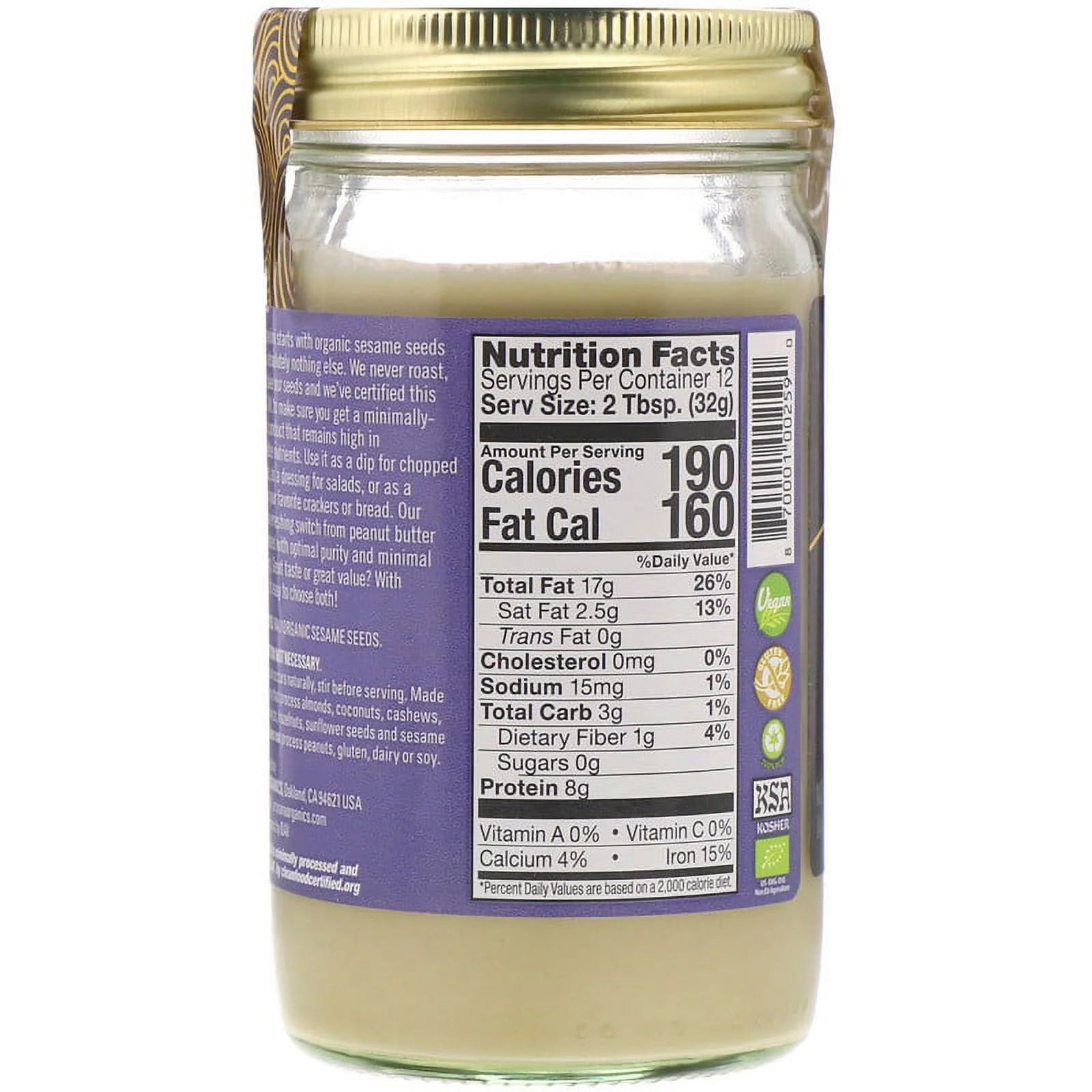 Organic Raw Tahini Sesame Seed Butter 14 oz K733