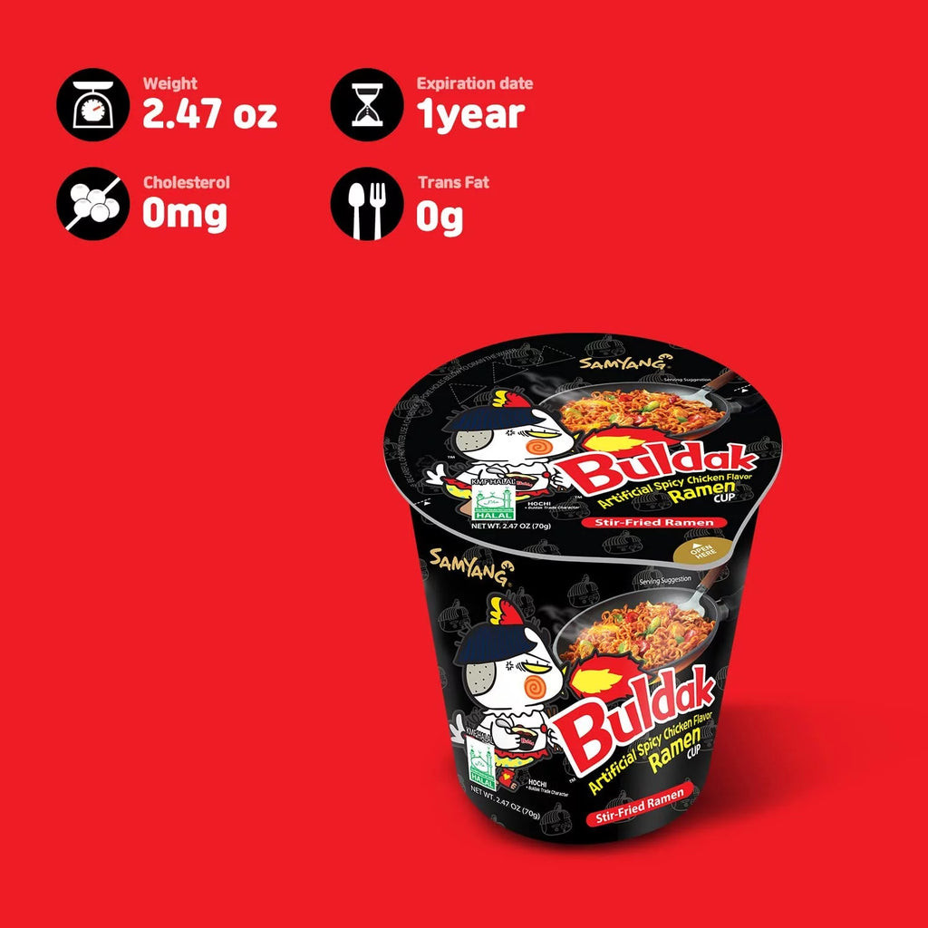 Pack Of 6 Spicy Hot Chicken Stir-Fried Cup Noodles Z155709