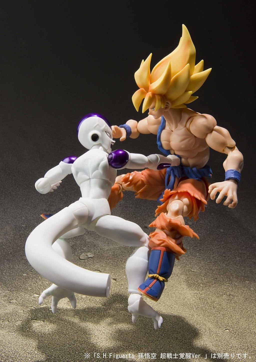 S.H. Figuarts Frieza Action Figure T768892