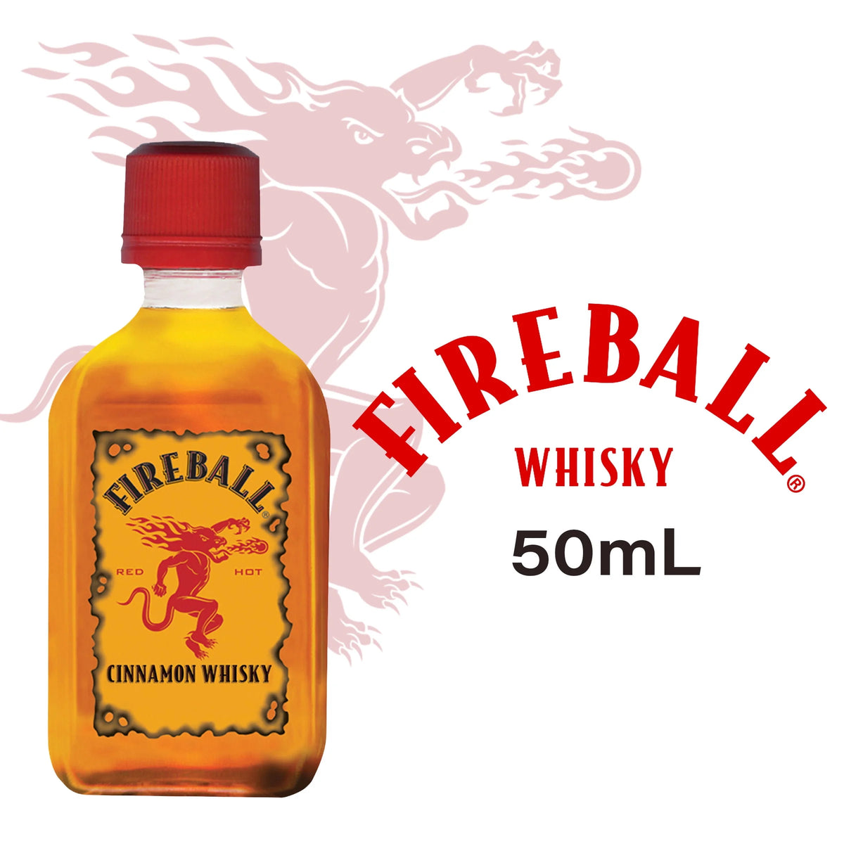 Cinnamon Whiskey, 750ml Bottle, 33% Alcohol A662