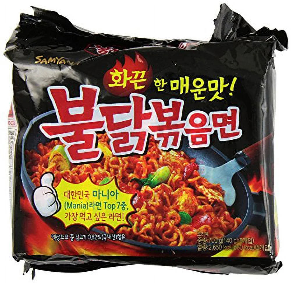 5 Pack Spicy Chicken Roasted Noodles (140 g Each) J937070