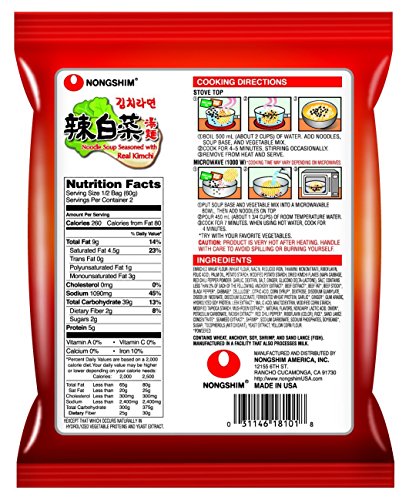 Shin Black Noodle Soup Family Pack H5591